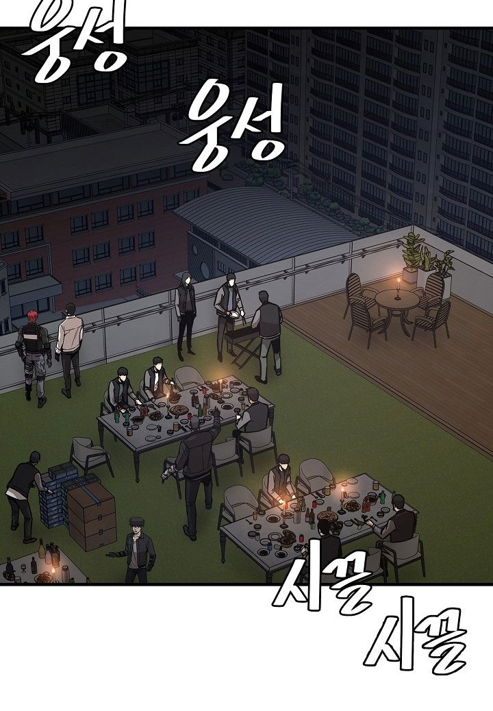 Return Survival Chapter 90 Bahasa Indonesia