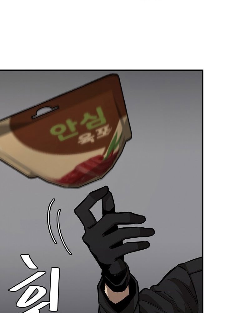 Return Survival Chapter 90 Bahasa Indonesia