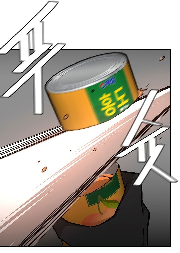 Return Survival Chapter 90 Bahasa Indonesia