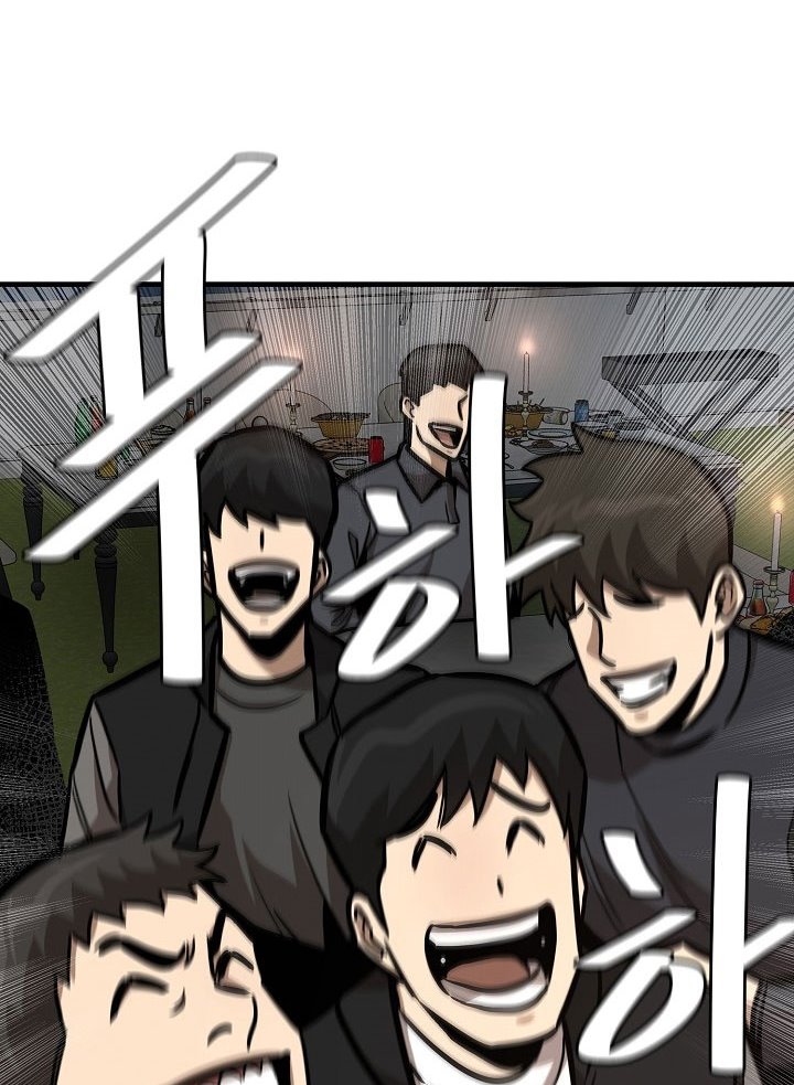 Return Survival Chapter 90 Bahasa Indonesia