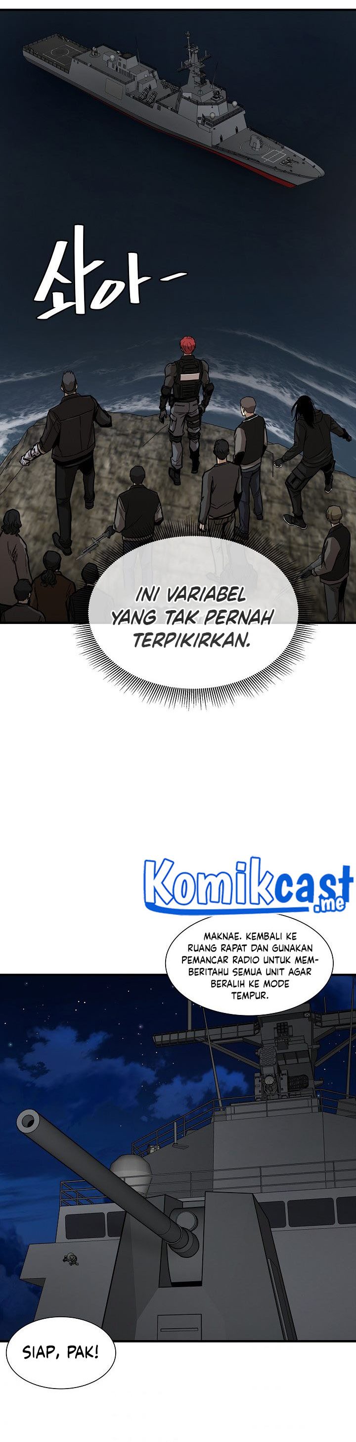 Return Survival chapter 99