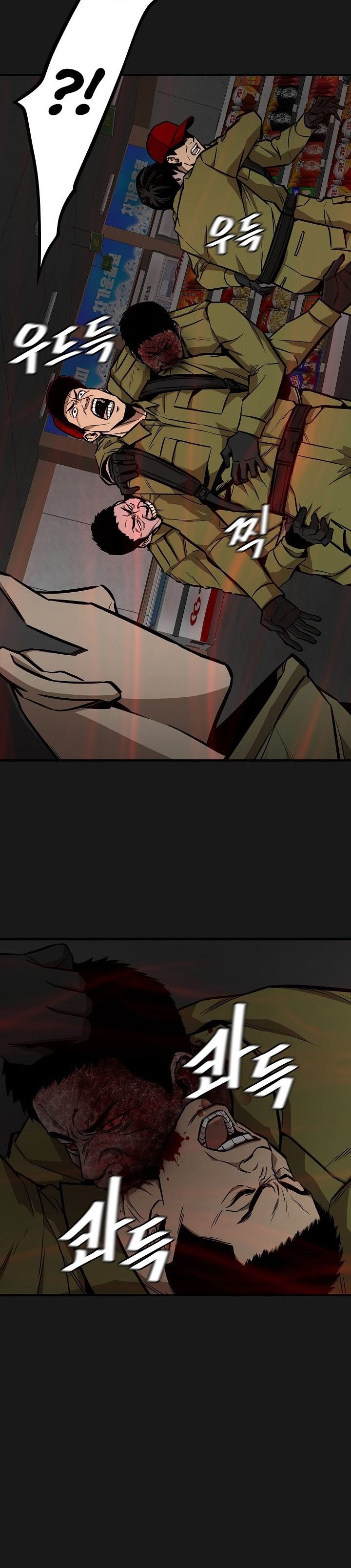 Return Survival chapter 130