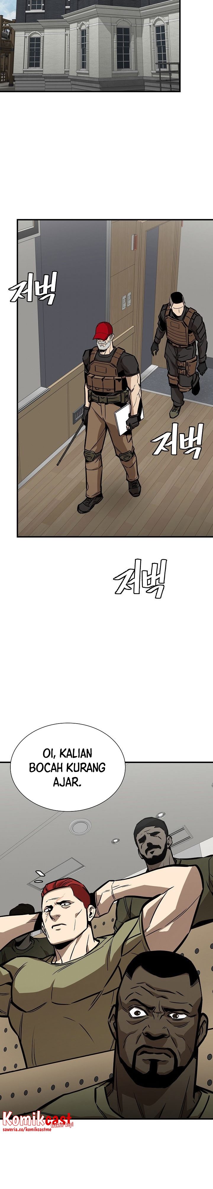Return Survival chapter 147