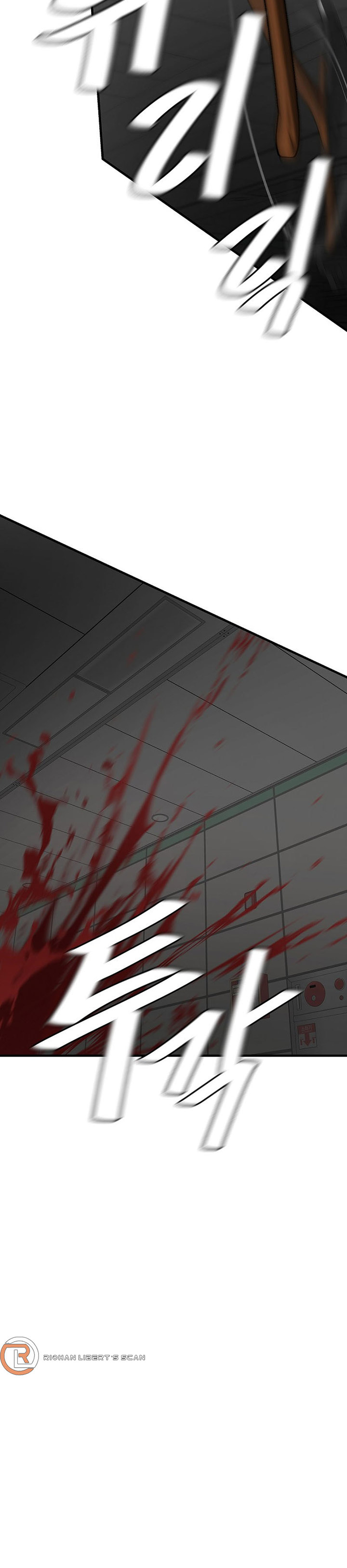 Return Survival chapter 10