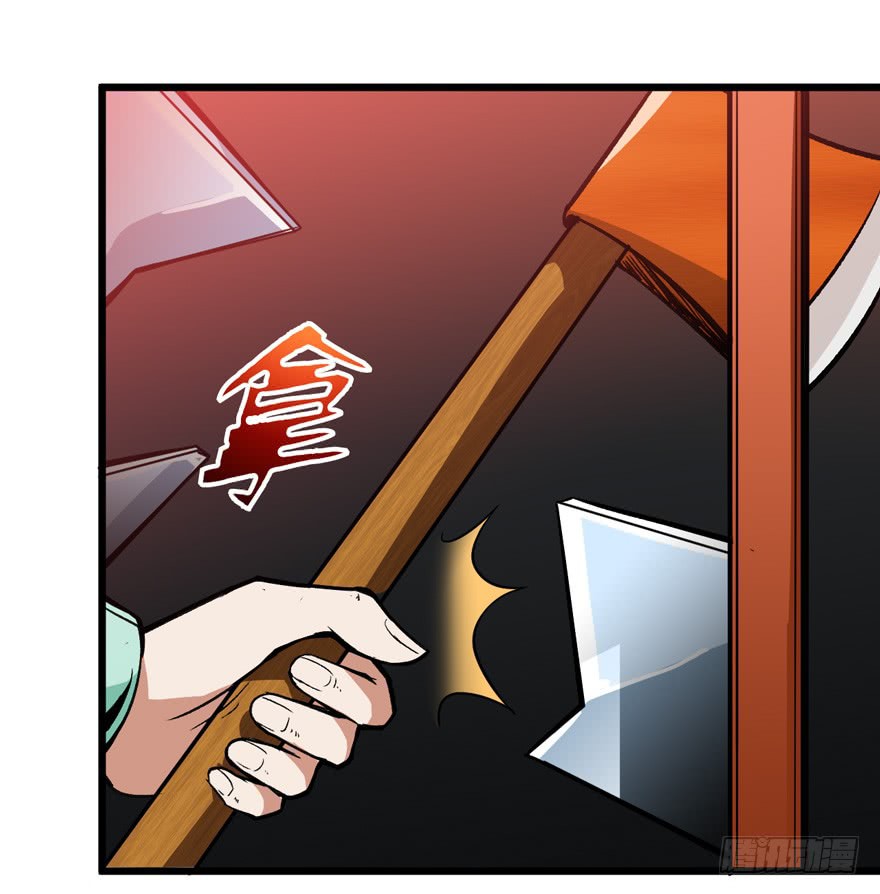 Return To Beginning Of The Apocalypse Chapter 03 Bahasa Indonesia