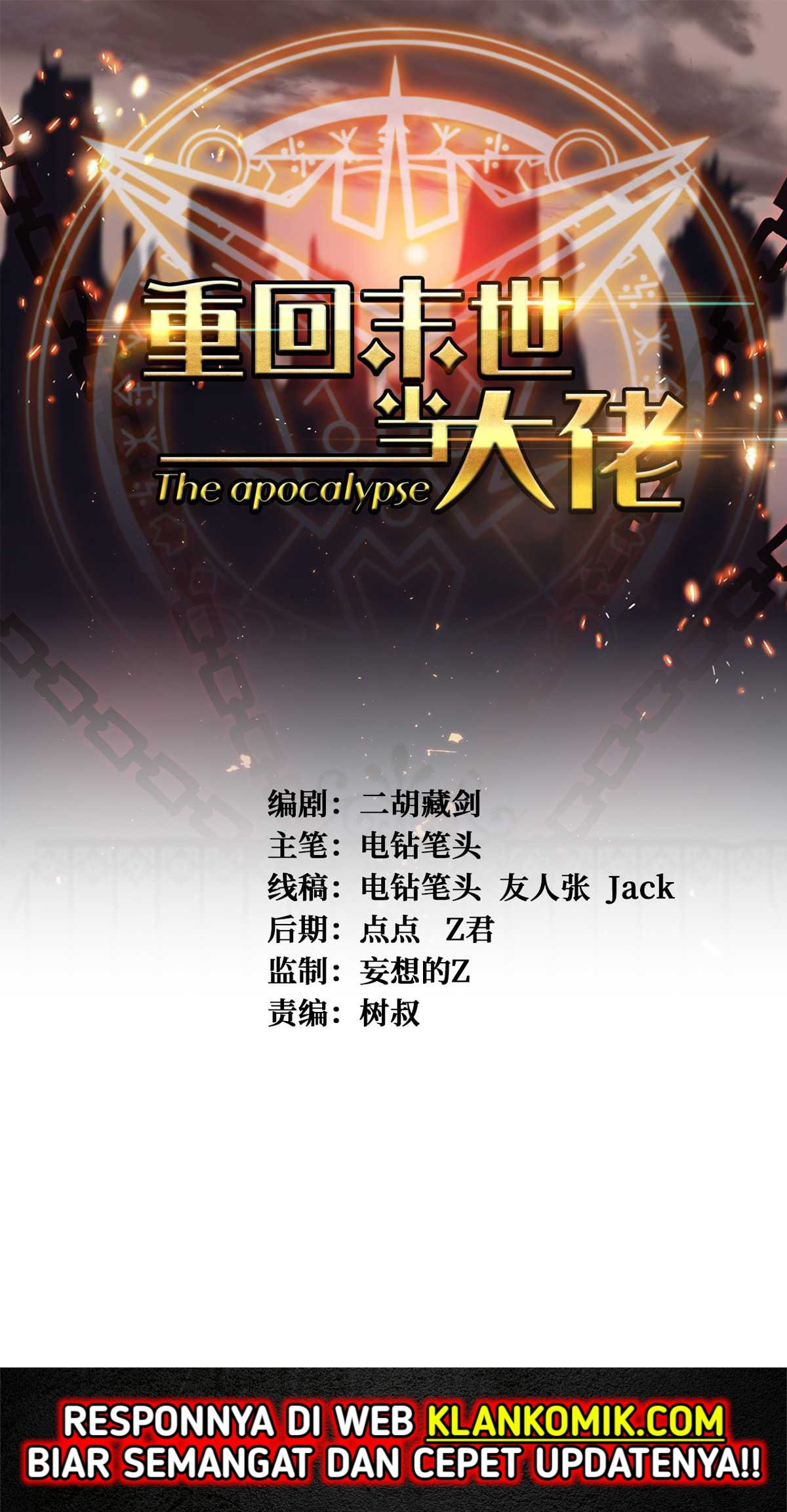Return To Beginning Of The Apocalypse chapter 47