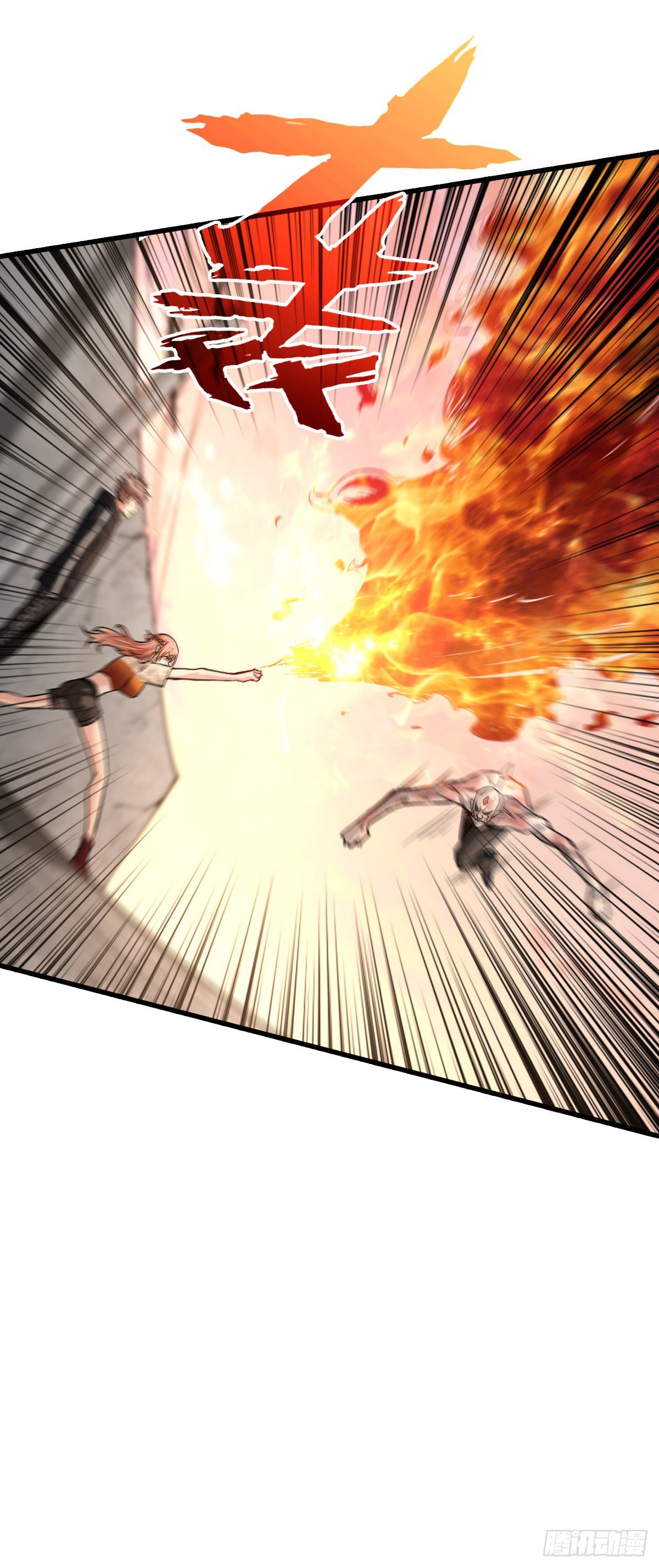 Return To Beginning Of The Apocalypse chapter 47