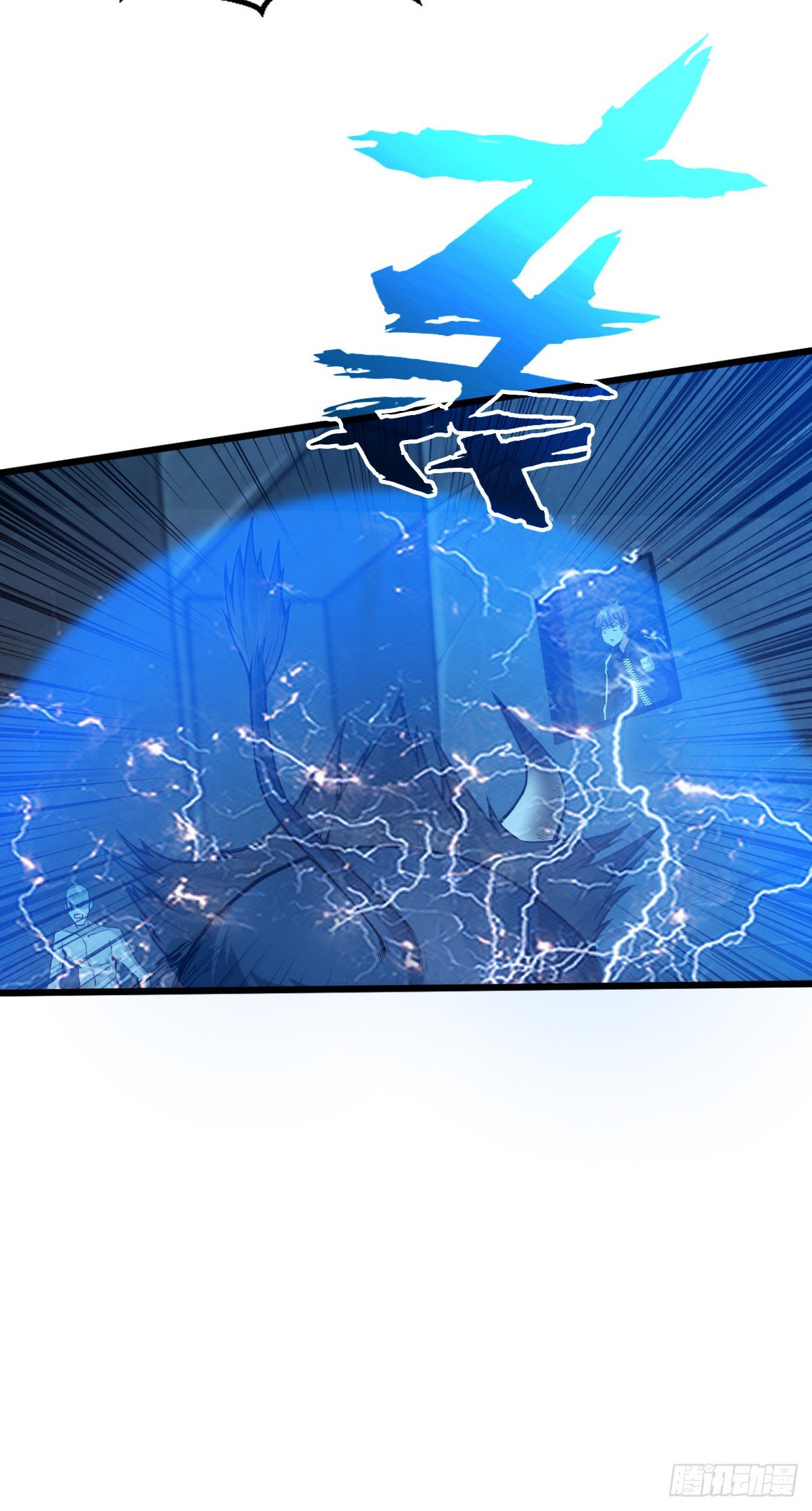 Return To Beginning Of The Apocalypse Chapter 48 Bahasa Indonesia