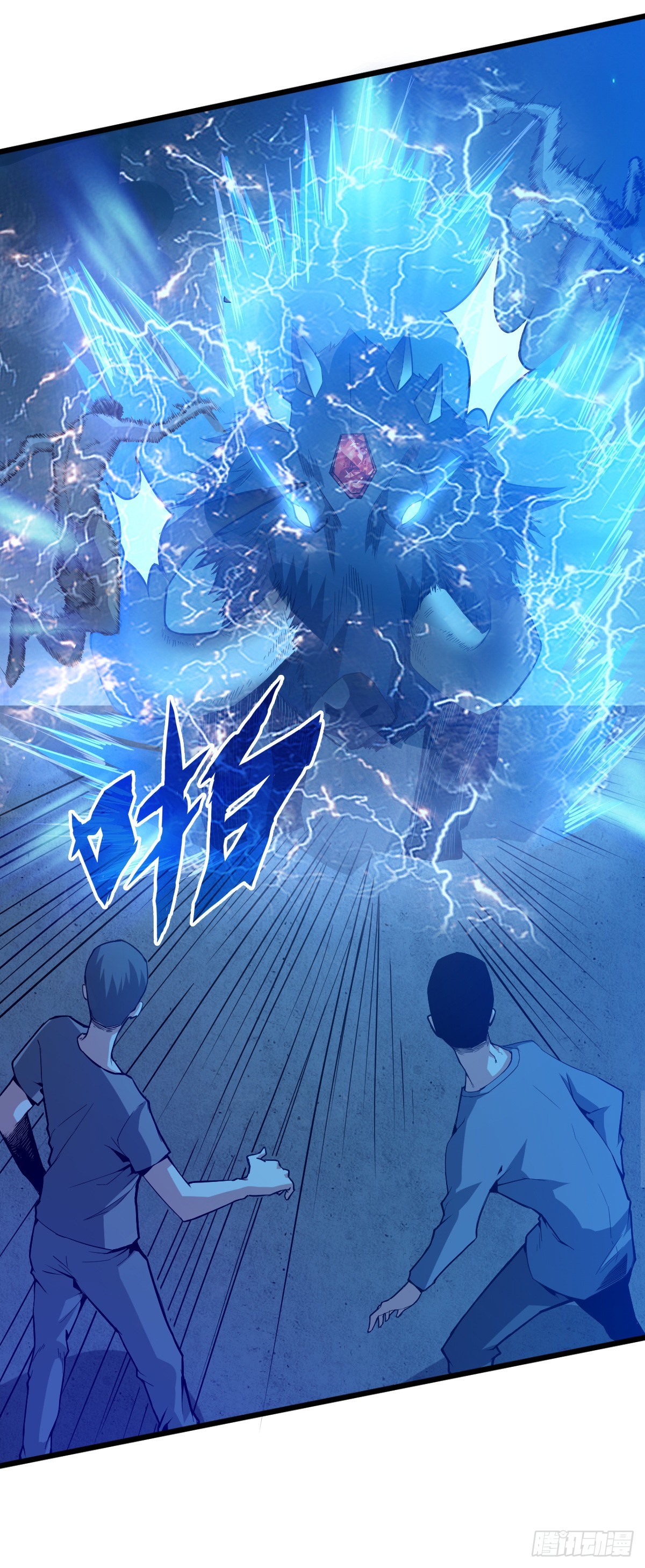 Return To Beginning Of The Apocalypse Chapter 48 Bahasa Indonesia