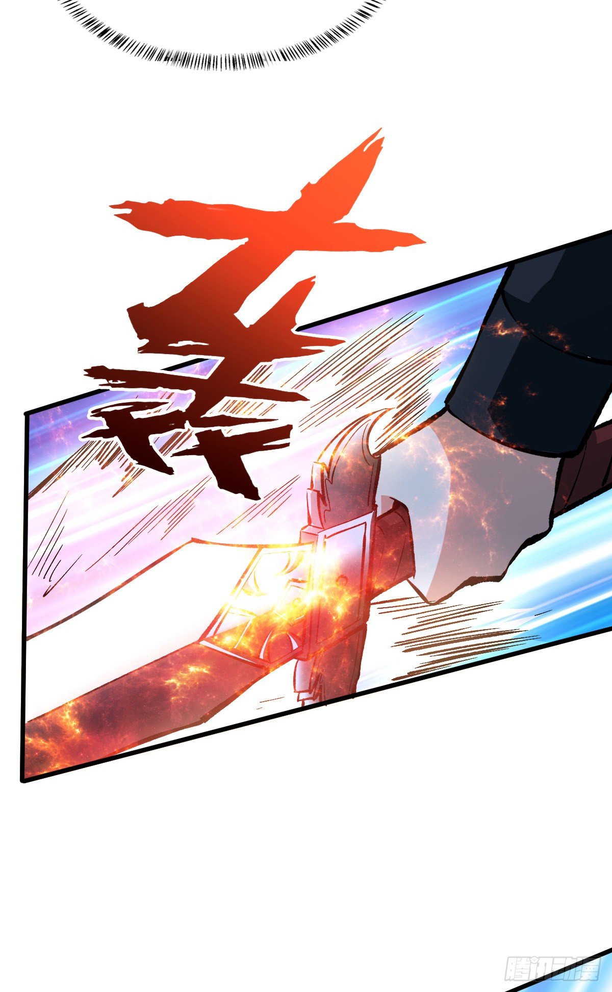 Return To Beginning Of The Apocalypse Chapter 48 Bahasa Indonesia