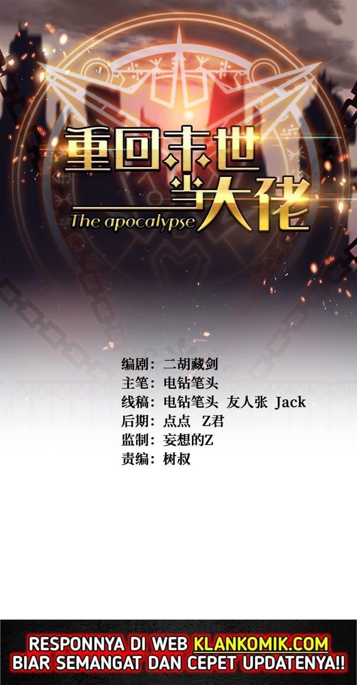 Return To Beginning Of The Apocalypse chapter 56