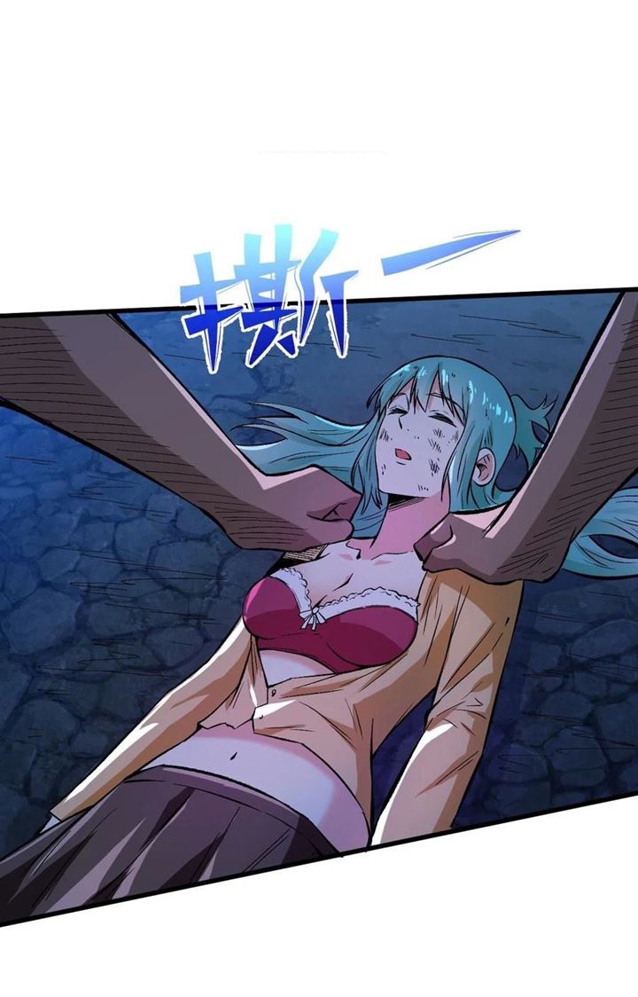 Return To Beginning Of The Apocalypse chapter 88