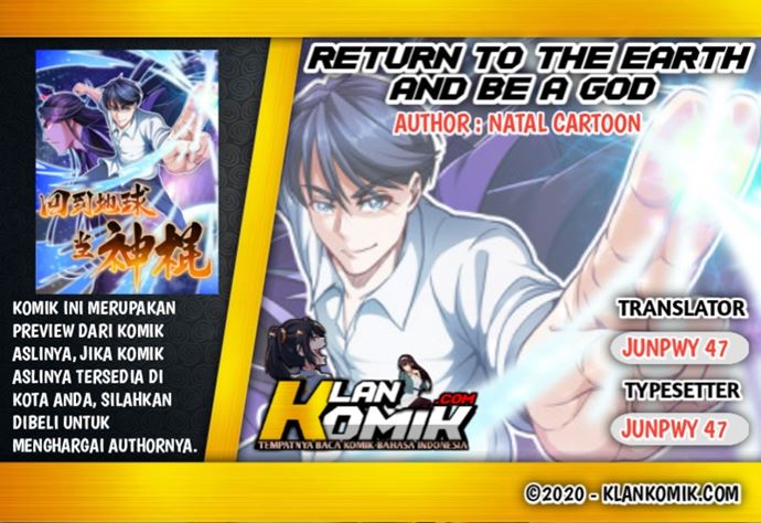 Return To The Earth And Be A God Stick chapter 33