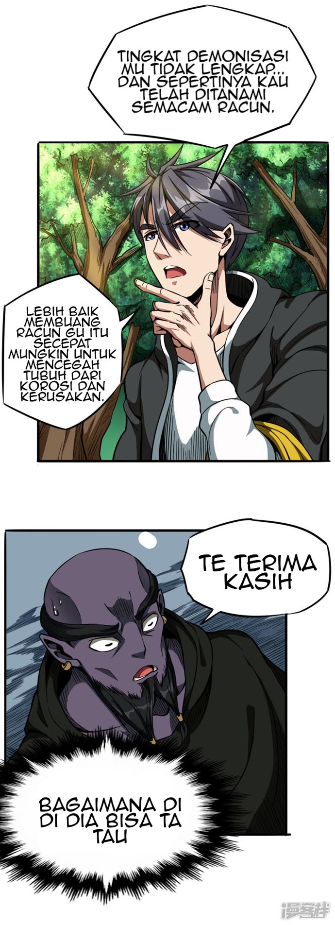 Return To The Earth And Be A God Stick chapter 33