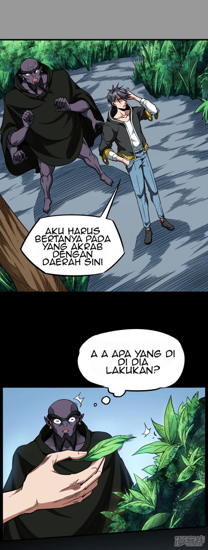 Return To The Earth And Be A God Stick chapter 33