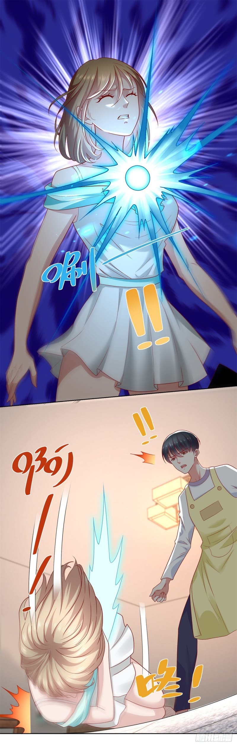 Return of the Reborn God Emperor Chapter 21 Bahasa Indonesia