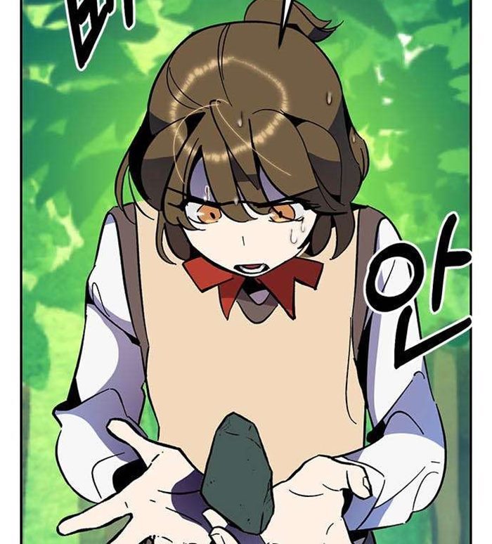 Return to Player Chapter 35 Bahasa Indonesia