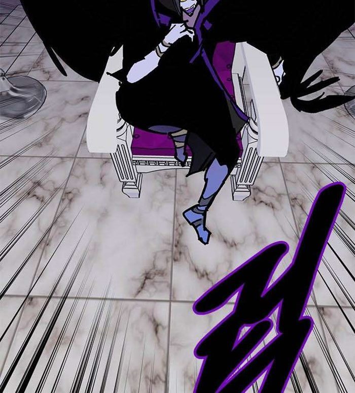 Return to Player Chapter 35 Bahasa Indonesia