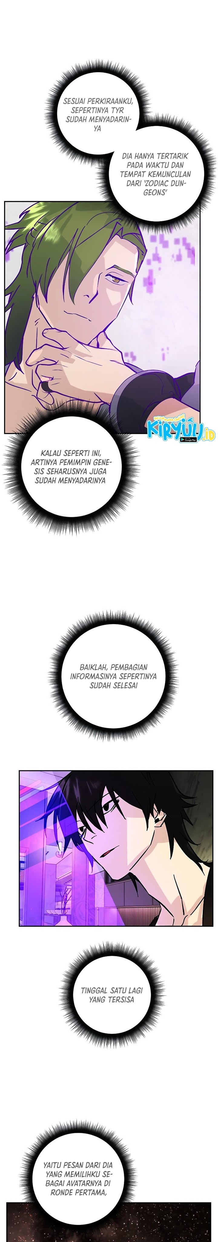 Return to Player Chapter 53 Bahasa Indonesia