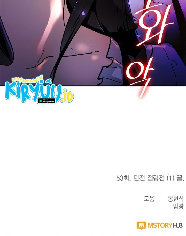 Return to Player Chapter 53 Bahasa Indonesia