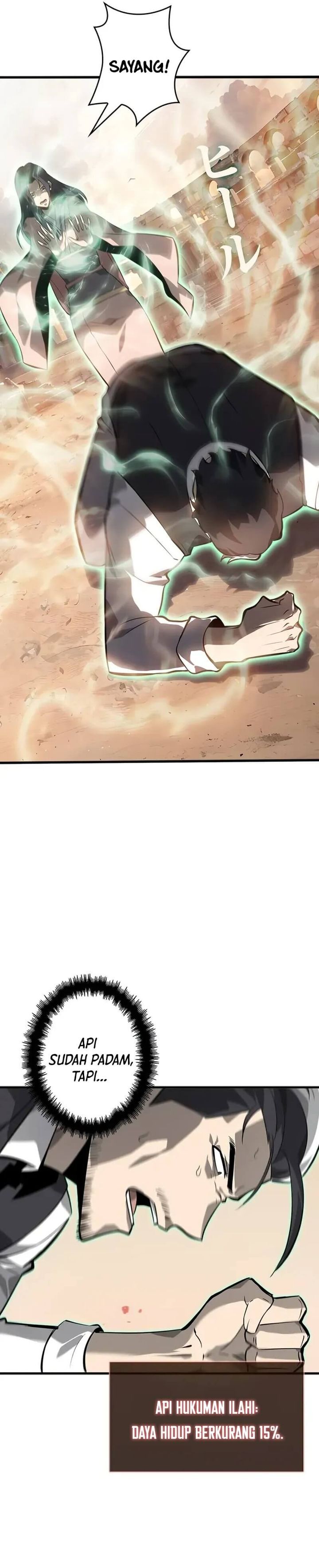 Return From The Abyss chapter 26
