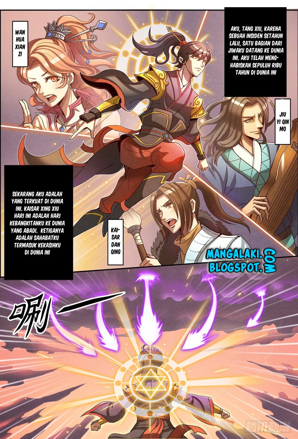 Return From the World of Immortals chapter 1