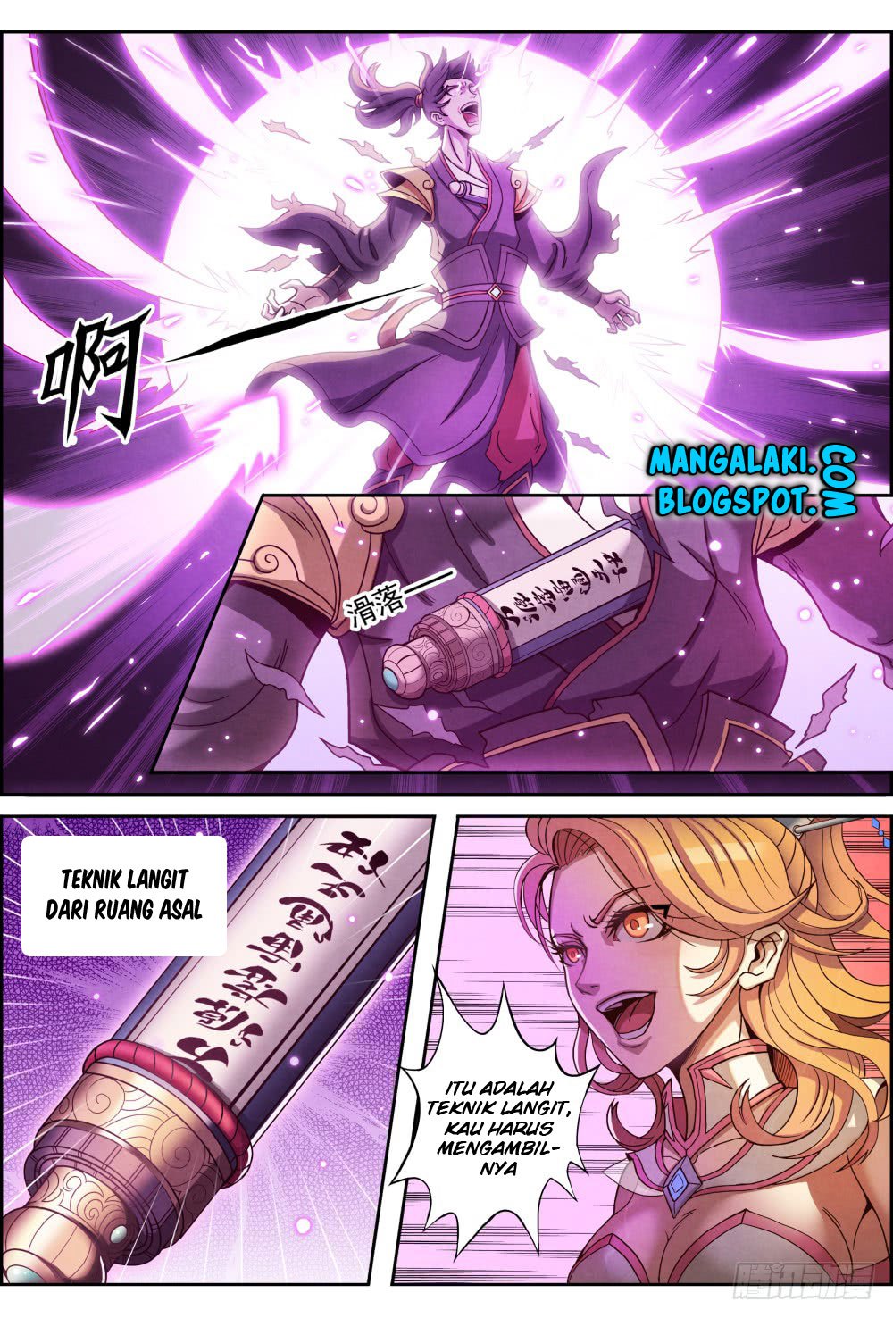 Return From the World of Immortals chapter 1