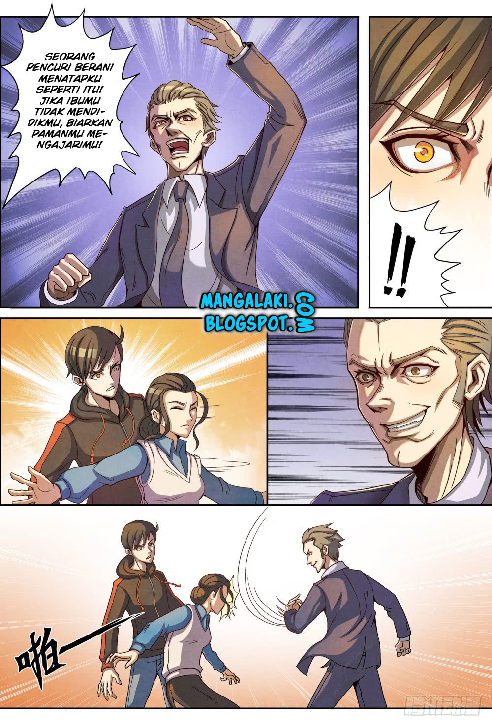 Return From the World of Immortals chapter 1