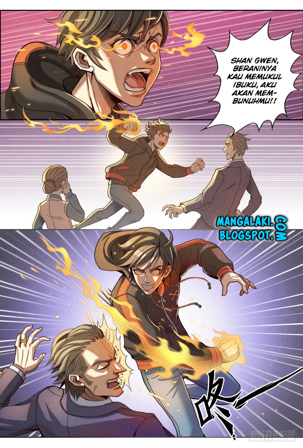 Return From the World of Immortals chapter 1