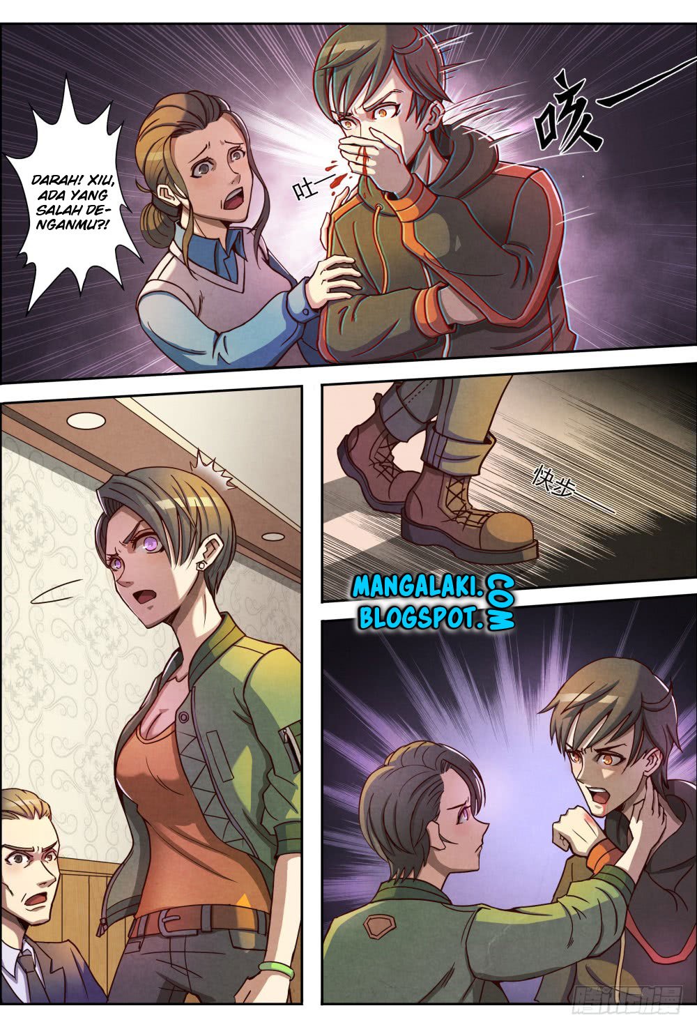 Return From the World of Immortals chapter 1