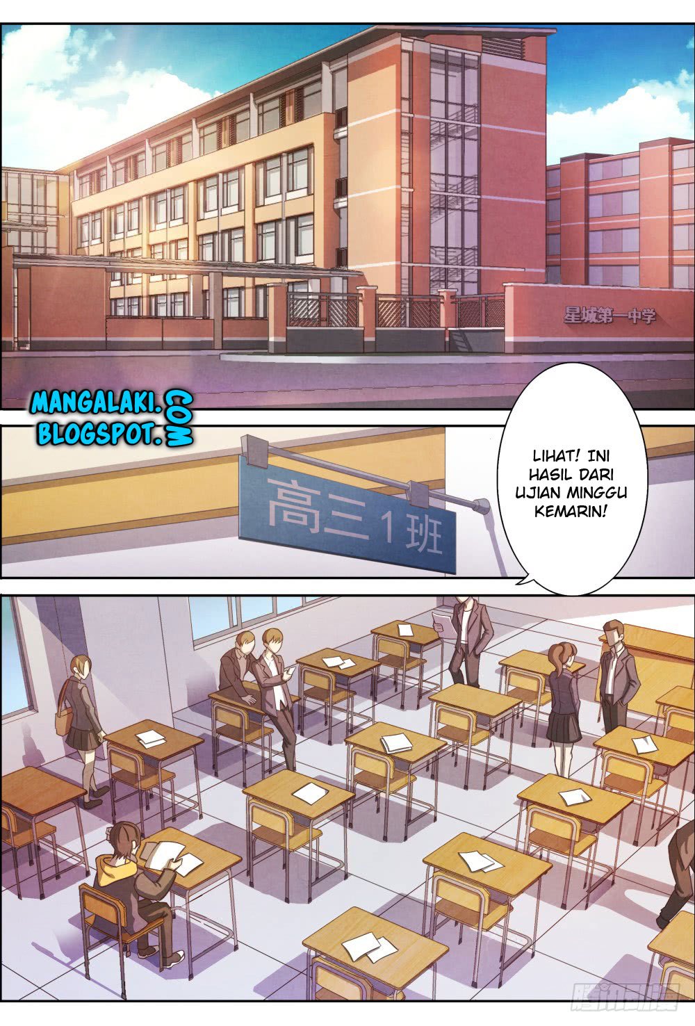 Return From the World of Immortals chapter 2