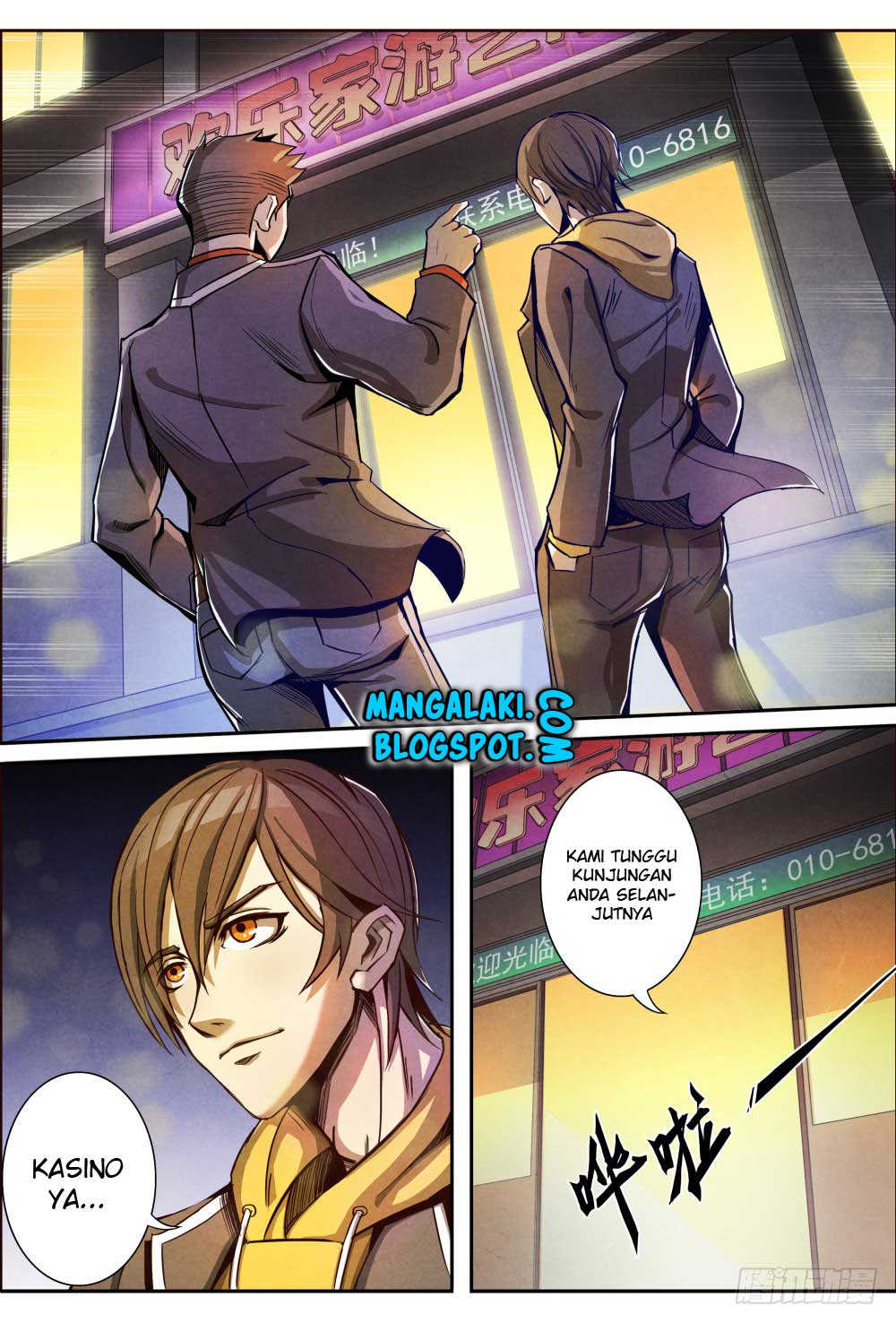Return From the World of Immortals chapter 6