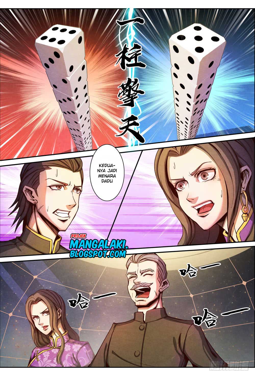 Return From the World of Immortals chapter 8