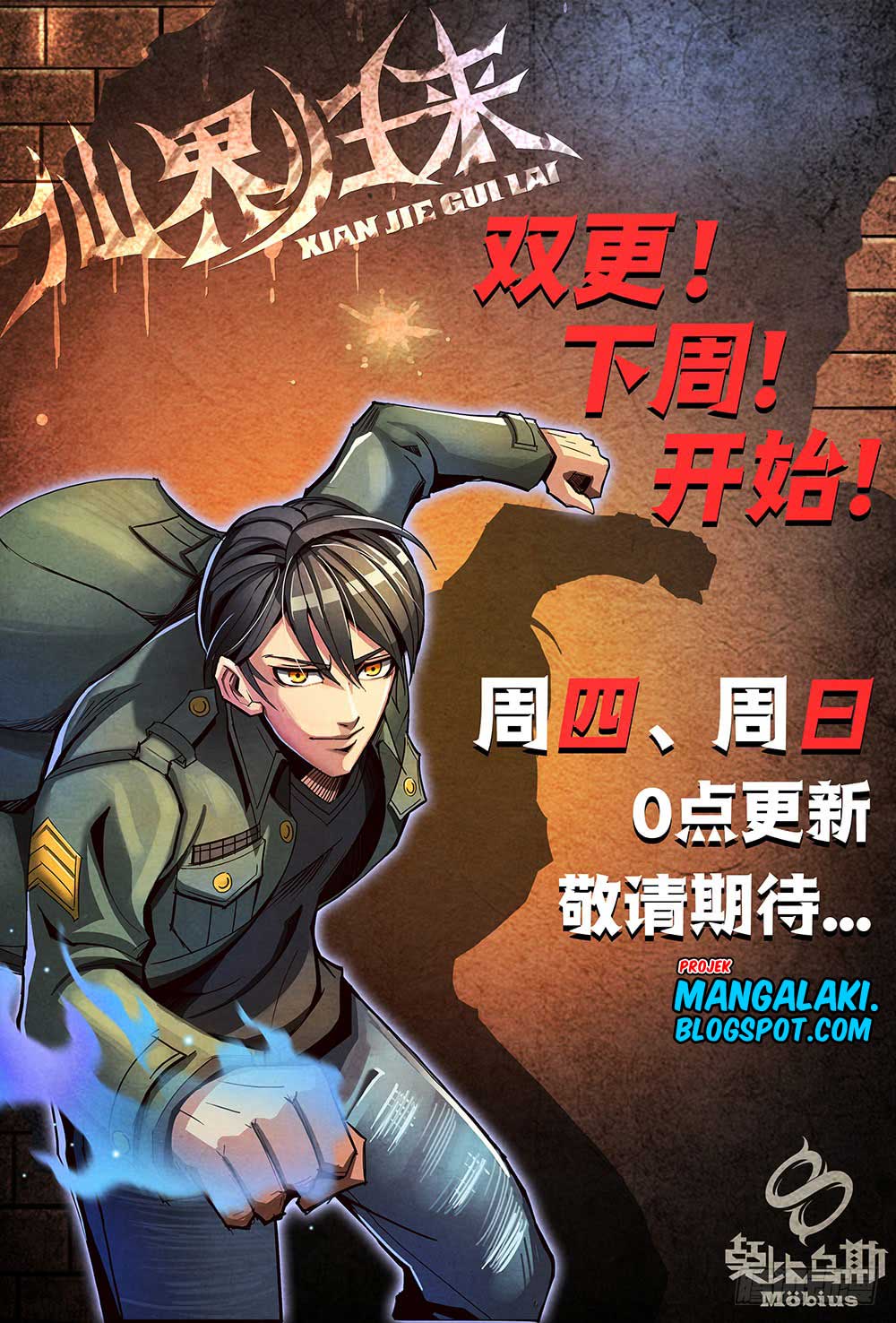 Return From the World of Immortals chapter 8