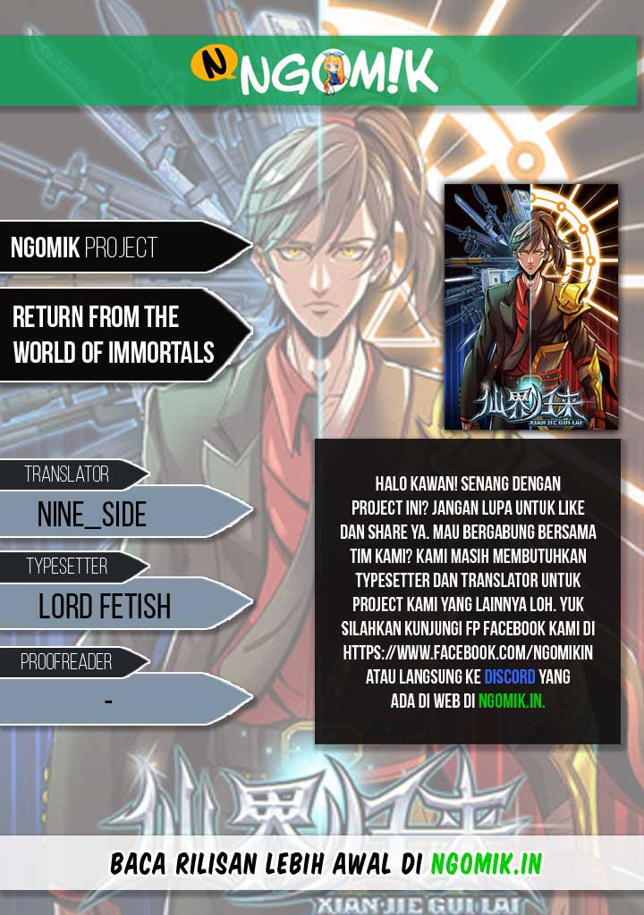Return From the World of Immortals chapter 15
