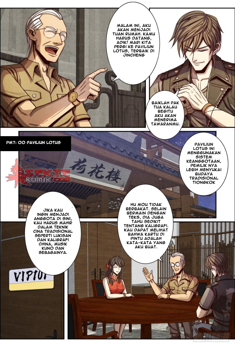 Return From the World of Immortals chapter 91
