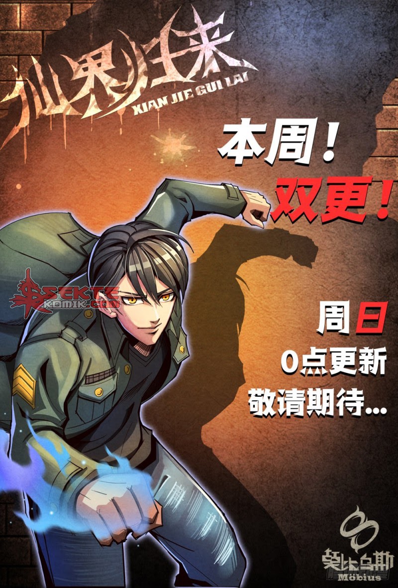 Return From the World of Immortals chapter 91