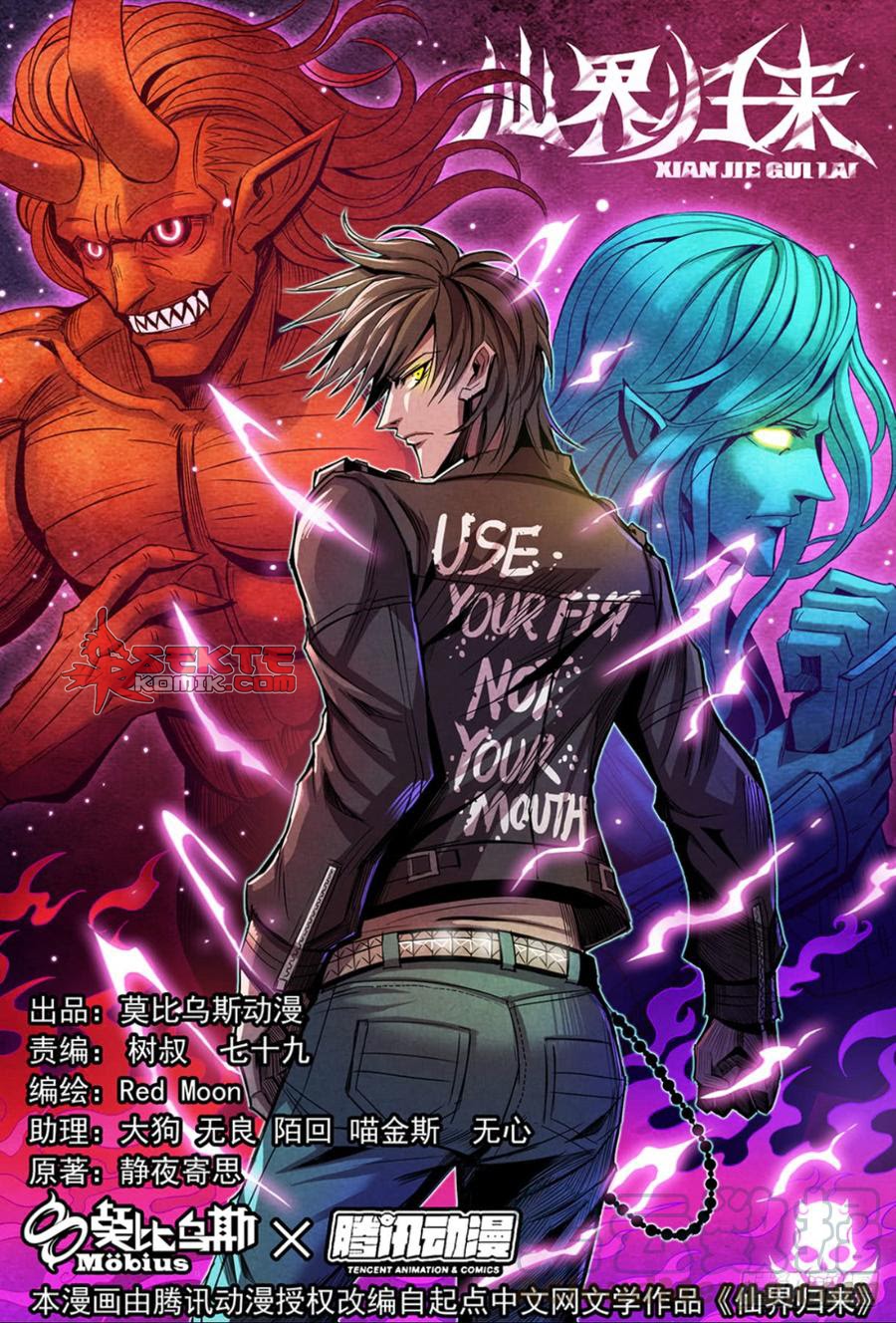 Return From the World of Immortals chapter 127