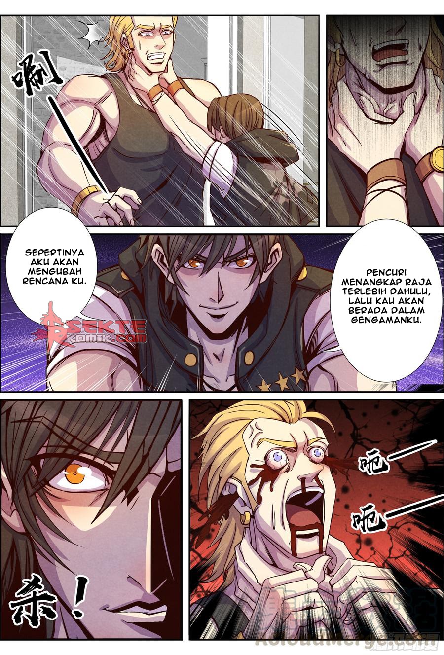Return From the World of Immortals chapter 130