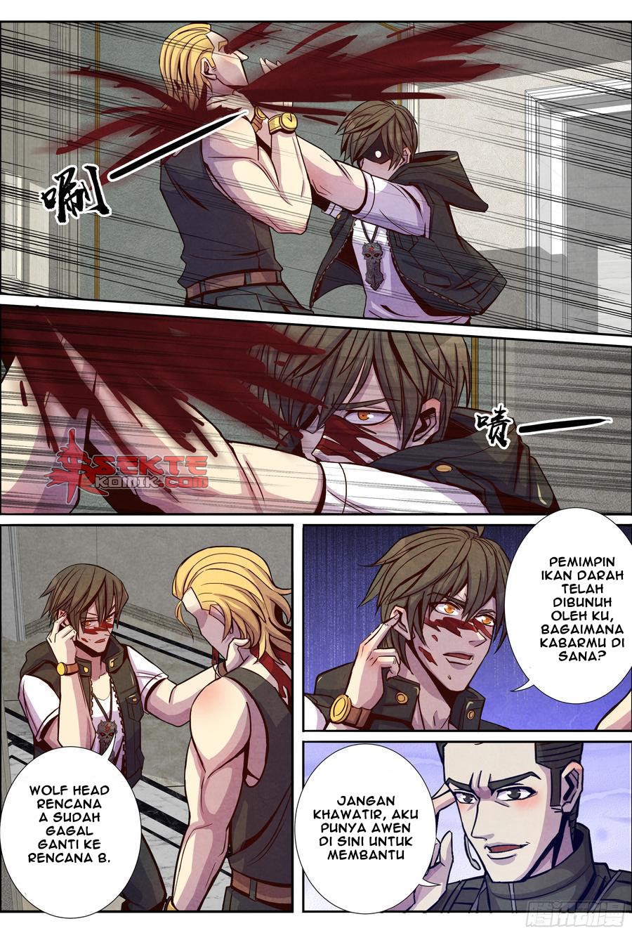 Return From the World of Immortals chapter 130