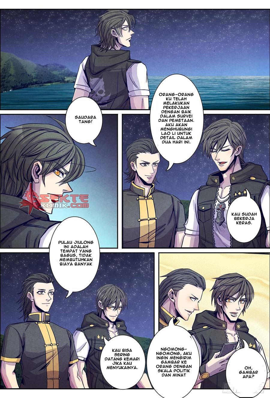 Return From the World of Immortals chapter 133