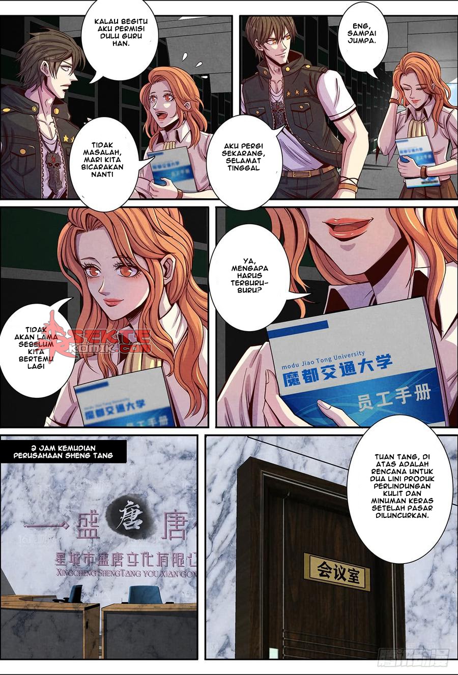 Return From the World of Immortals chapter 133