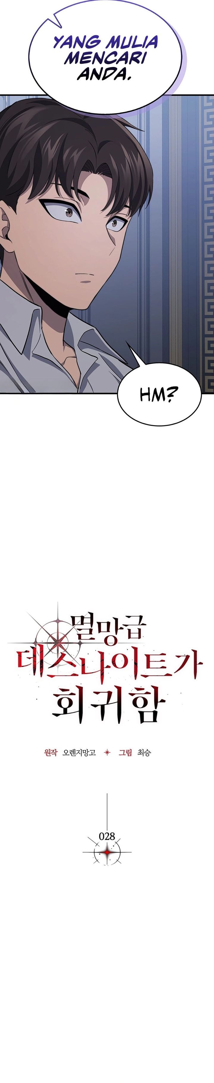 Return Of The Apocalypse-Class Death Knight Chapter 28 Bahasa Indonesia