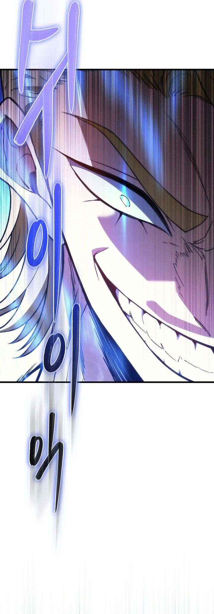 Return Of The Apocalypse-Class Death Knight chapter 43