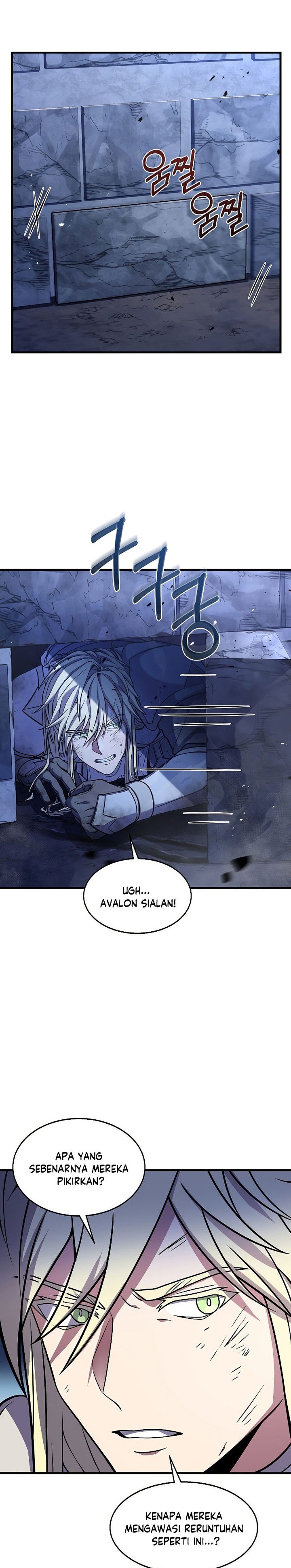 Return of The Greatest Lancer chapter 63