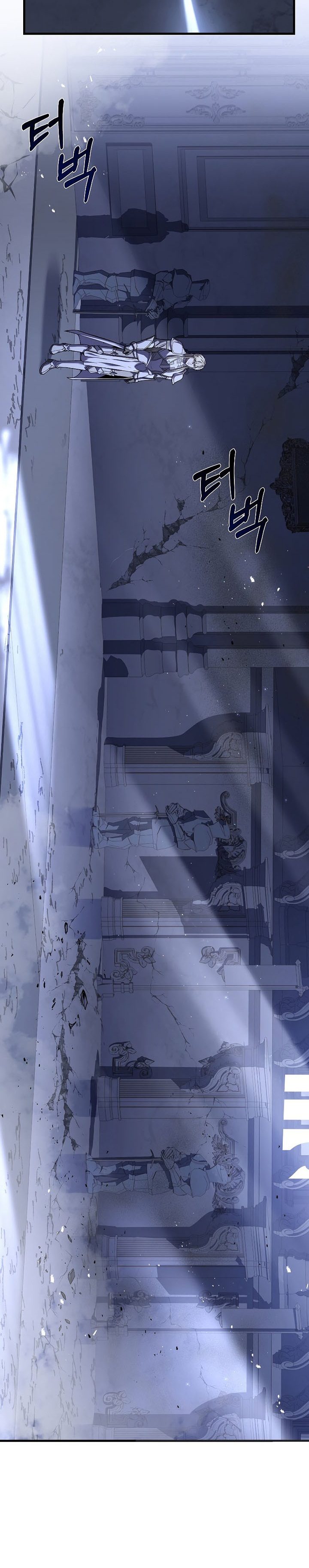 Return of The Greatest Lancer chapter 63