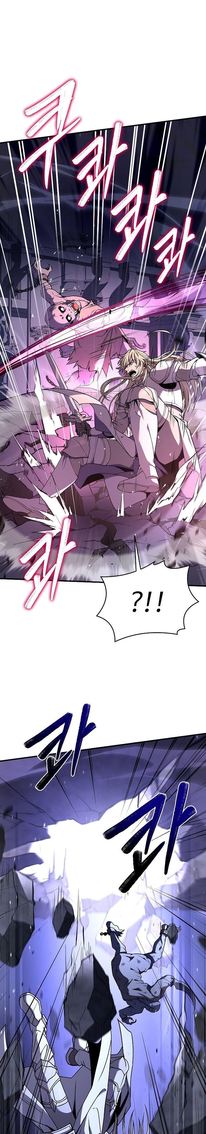 Return of The Greatest Lancer chapter 63