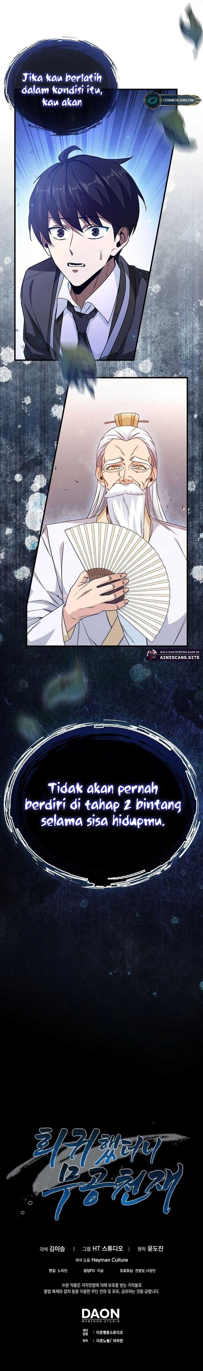 Return Of The Martial Arts Genius chapter 2