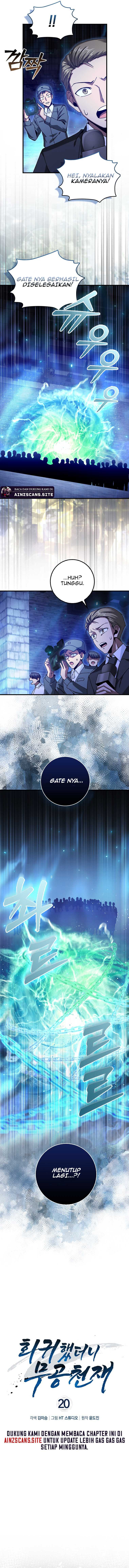 Return Of The Martial Arts Genius chapter 20
