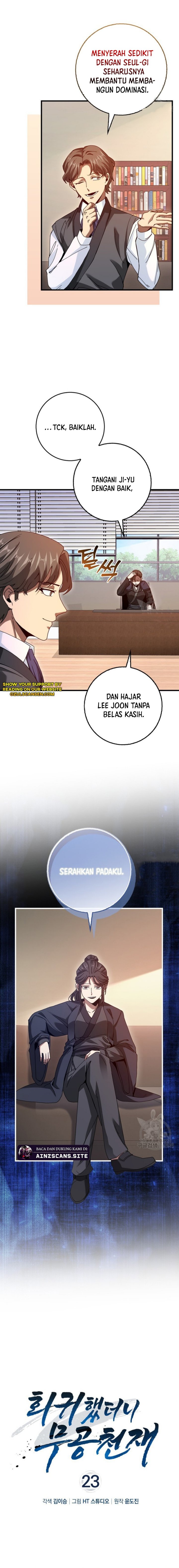 Return Of The Martial Arts Genius chapter 23